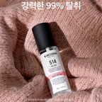 W.DRESSROOM 韓國 衣物居家香氛噴霧 (No.514 柔和玫瑰麝香) 70ml