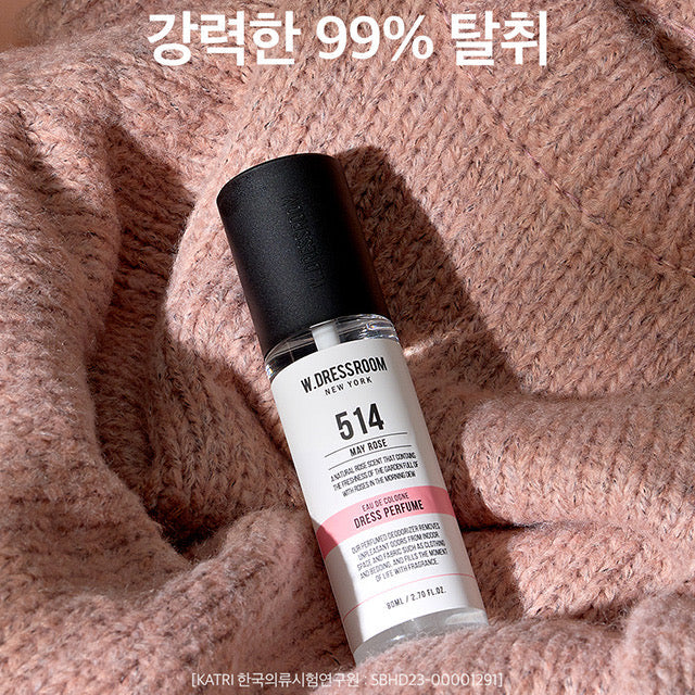 W.DRESSROOM 韓國 衣物居家香氛噴霧 (No.514 柔和玫瑰麝香) 70ml