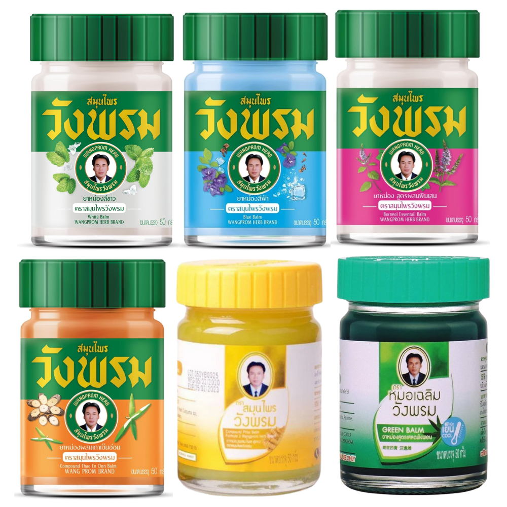 WANG PROM Thai Herbal Massage Balm 50g (Total 6ea)