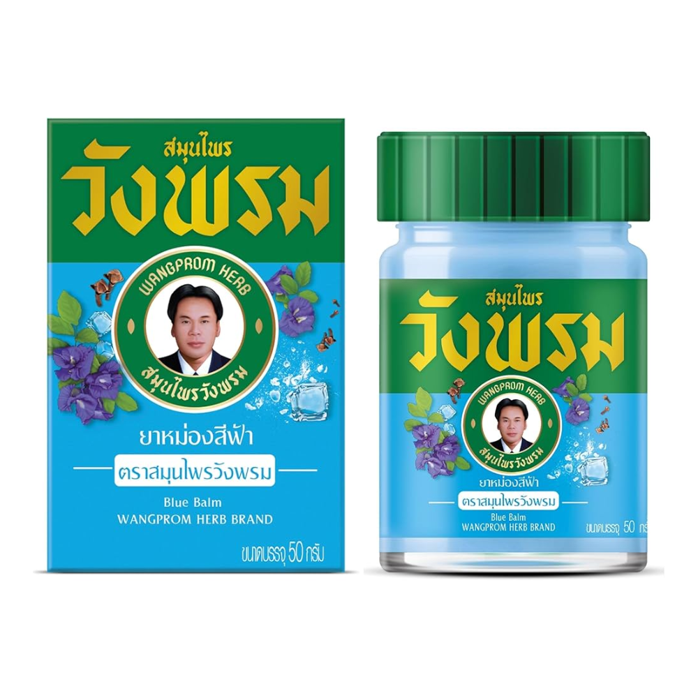 WANG PROM Thai Herbal Massage Blue Balm (Reduce Varicose Veins) 50g
