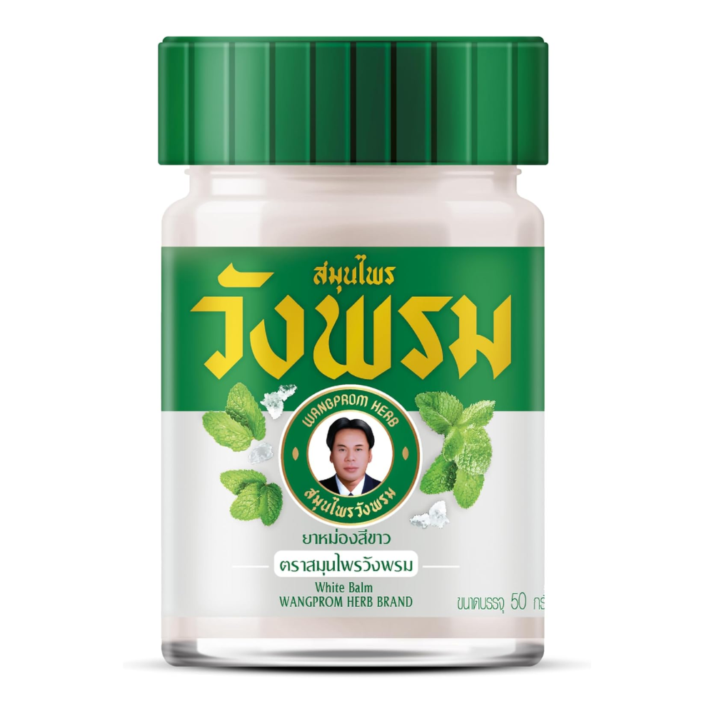 WANG PROM Thai Herbal Massage White Balm (Relaxing Effect) 50g