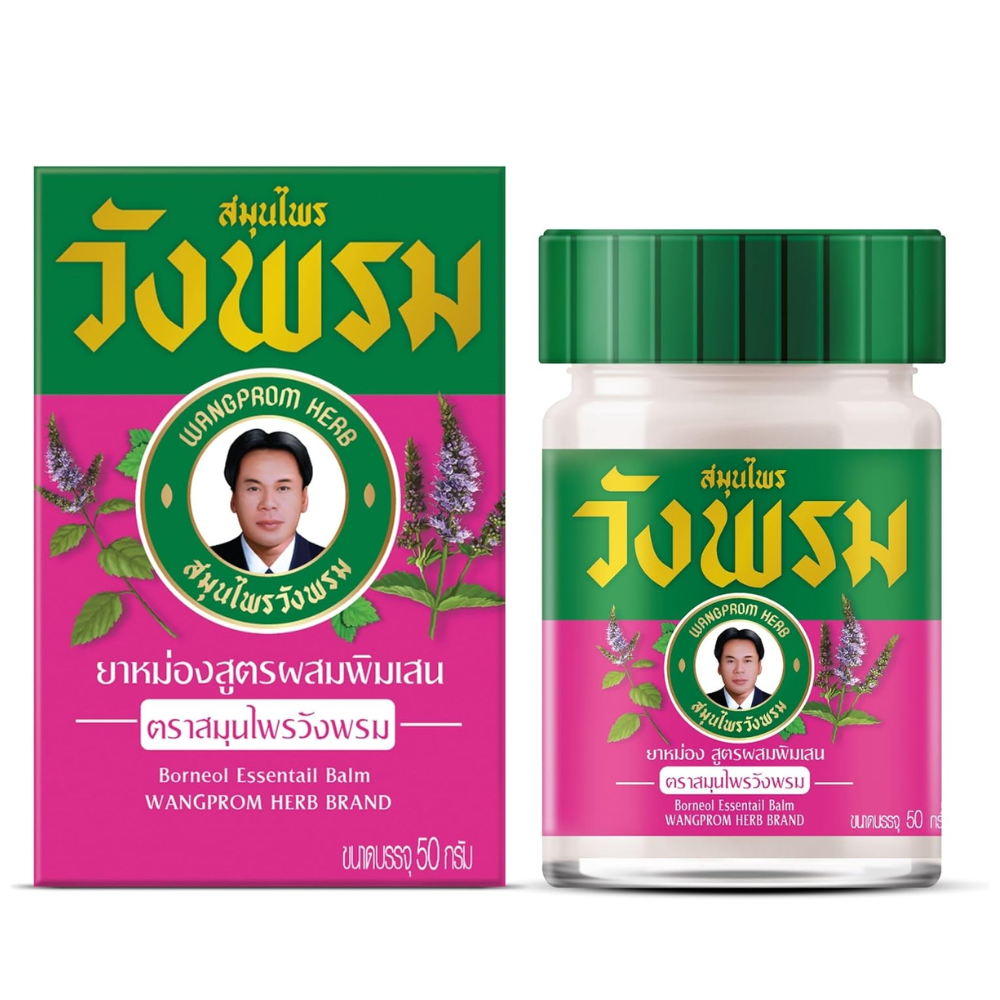 WANG PROM 泰國 摹差寧汪逢 天然草本按摩油膏 50g (共6盒)