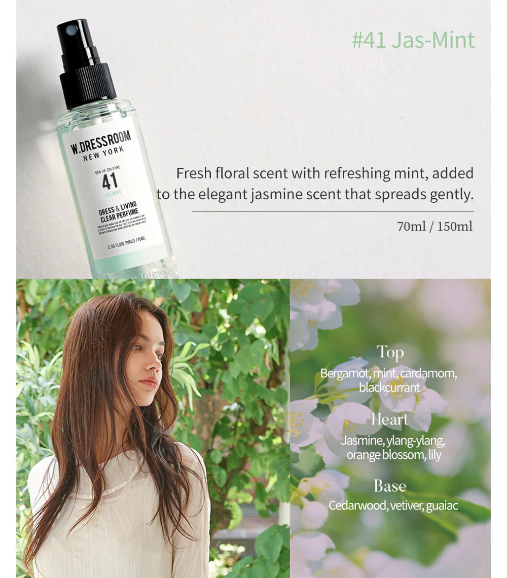 W.DRESSROOM 韓國 衣物居家香氛噴霧 (No.41 薄荷茉莉) 70ml