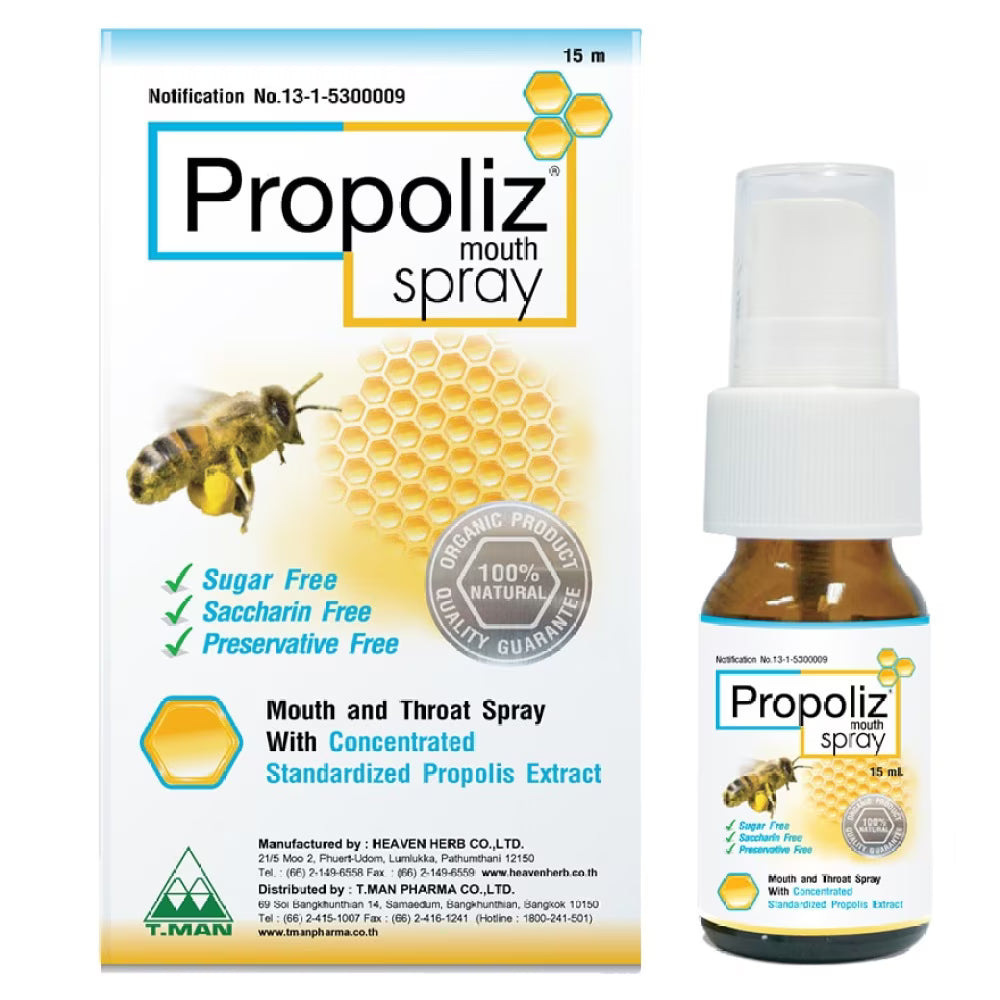 Propoliz Mouth Spray 15ml