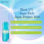 KAO Biore UV AQUA Rich Aqua Protect Eco-Friendly Pump Spray SPF50 PA++++ 60ml