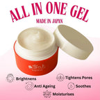 YUKI NO UE All-in-one Facial Gel (Tighten Pores & Brightening) 80g