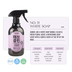 W.DRESSROOM 韓國 99.9% 抗菌除臭噴霧 (No.11 白皂香氣) 500ml