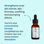 Wellage Hyper PDRN Repair Ampoule (HA-PDRN & Real HA & Collagen) 30ml