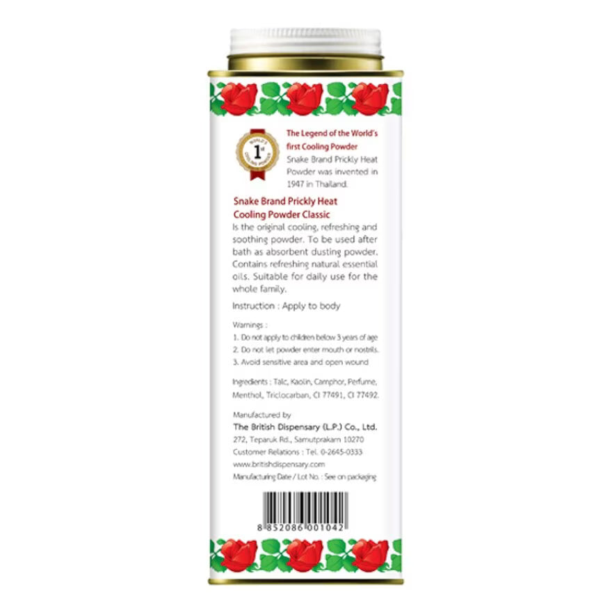 Snake Brand Cooling Prickly Heat Classic Original Body Powder 140g