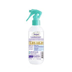 Hygiene Quick Wrinkle Release Spray (Milky Touch) 220ml