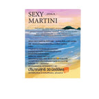 JANUA 泰國 奢華迷人女士香水 (佛手柑) 30ml