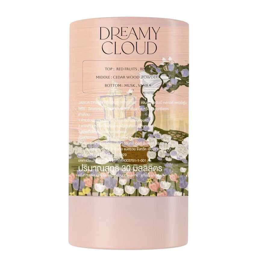 JANUA Dreamy Cloud Perfume (Red Berries & Cedarwood) 30ml