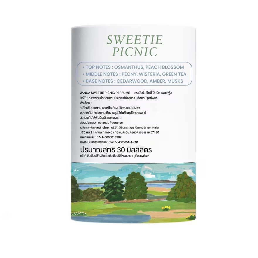JANUA Sweetie Picnic Perfume (Peony & Lilac) 30ml