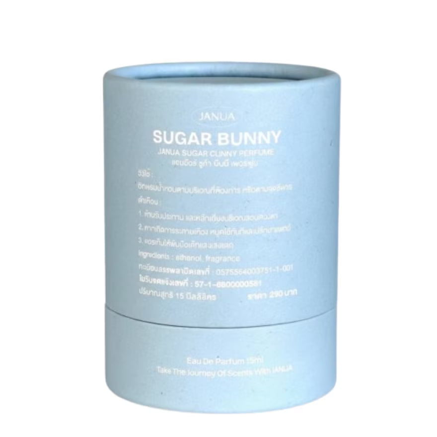 Janua 泰國 Sugar Bunny 甜心兔持久香水 (明亮果香 & 花瓣香) 15ml