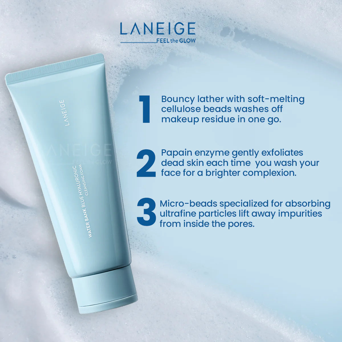 LANEIGE 韓國 水庫補濕微質酸潔膚乳 150g