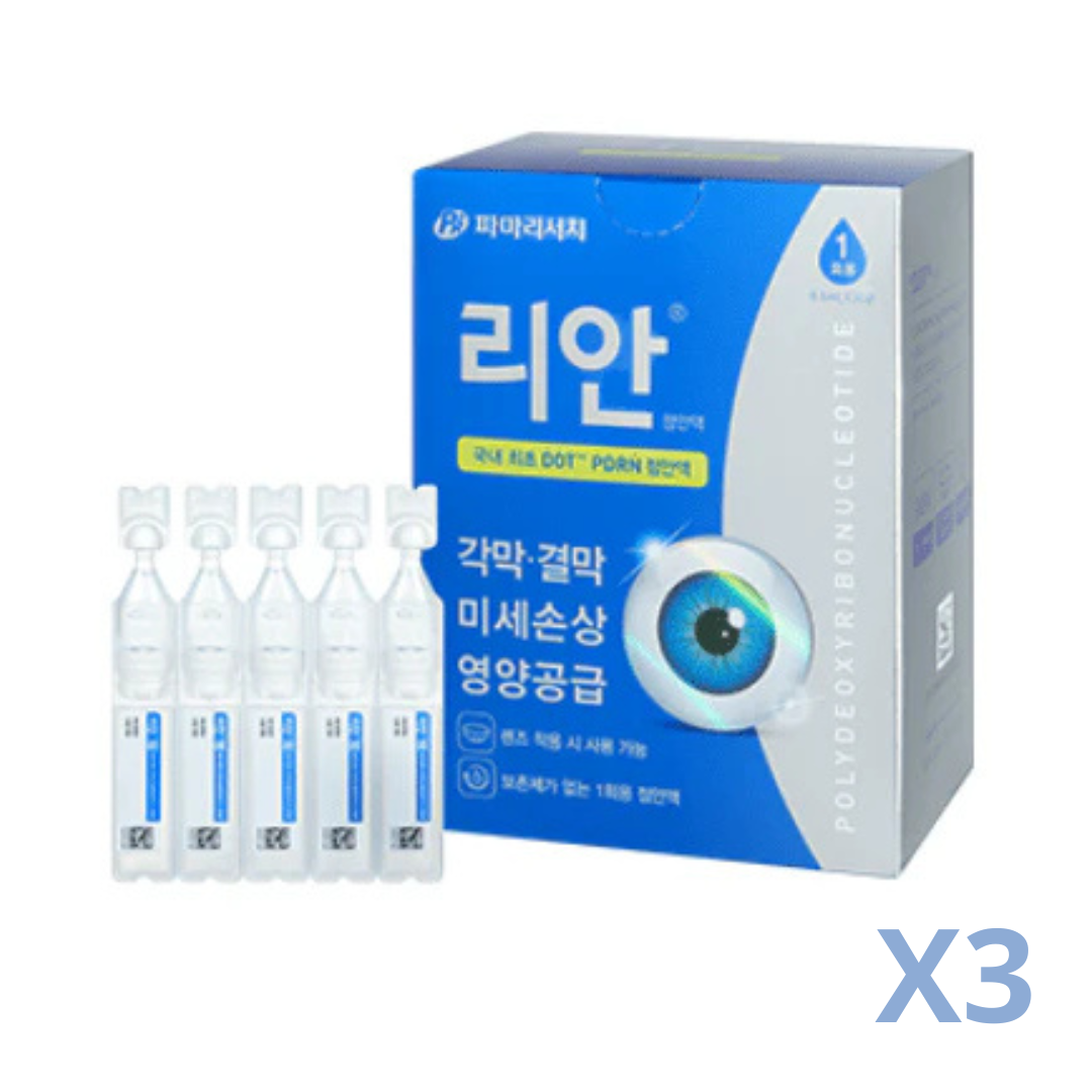 Re-An Pharma Research Rean PDRN Eye Drops 0.5ml x 30 Sticks