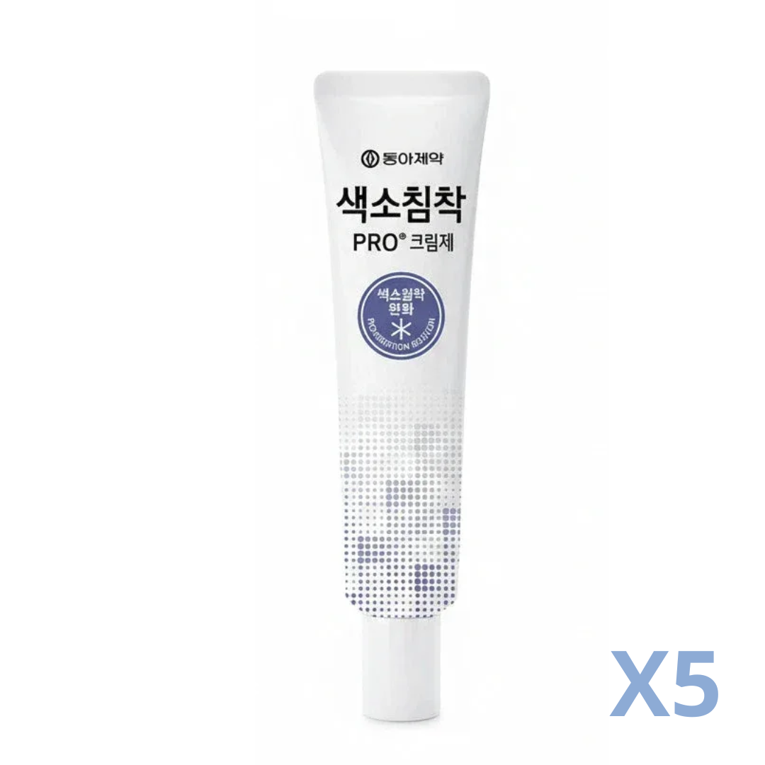 Dong-A Pharm Tranexamic Acid B3 Pigmentation Pro Cream 40ml