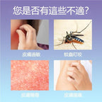 Dong-A D-Panbug gel (Soothing & Moisture) 30g
