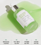 SUNGBOON EDITOR Green Tomato Pore Firming Essence 30ml + 30ml