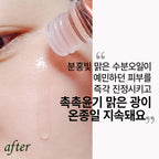 CENTURY RECIPES Kyungsung Jawoon Solution 110ml