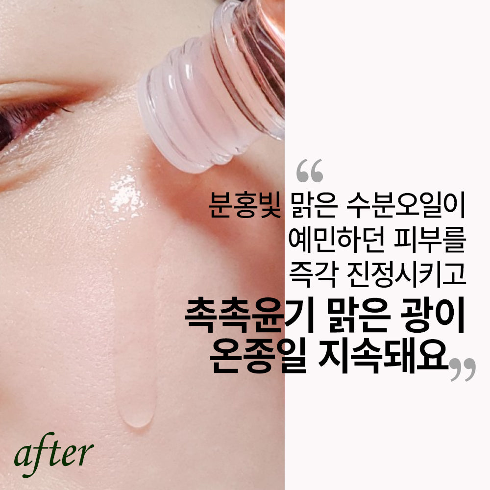 CENTURY RECIPES Kyungsung Jawoon Solution 110ml