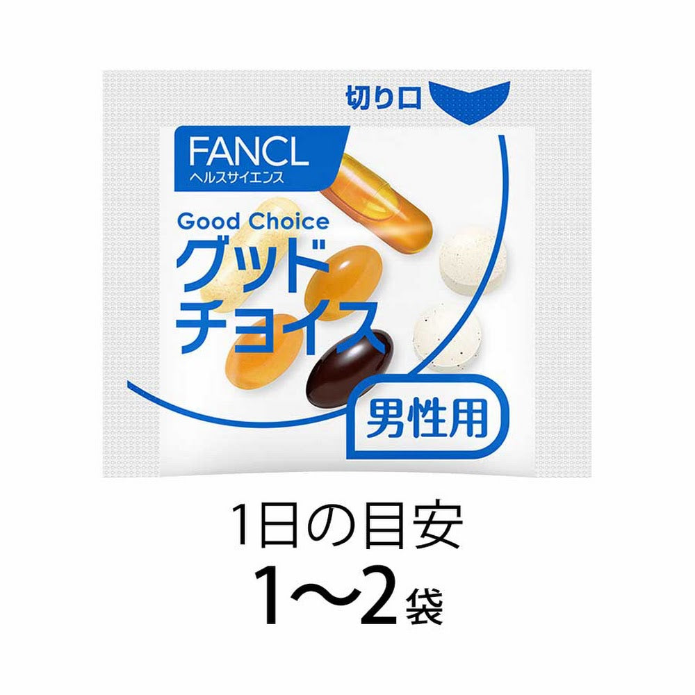 Fancl 日本 50代男性綜合營養維他命補充丸 30包