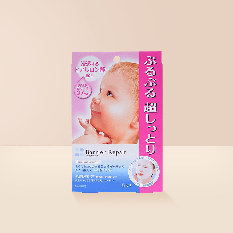 MANDOM Barrier Repair Facial Mask Moist (For Dry and Dehydrated Skin) 27ml x 5 Sheets