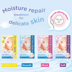 MANDOM Barrier Repair Facial Mask Moist (For Dry and Dehydrated Skin) 27ml x 5 Sheets