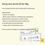 Sevitab Vitamin B3 Skin Treatment Acne Care Gel 18g