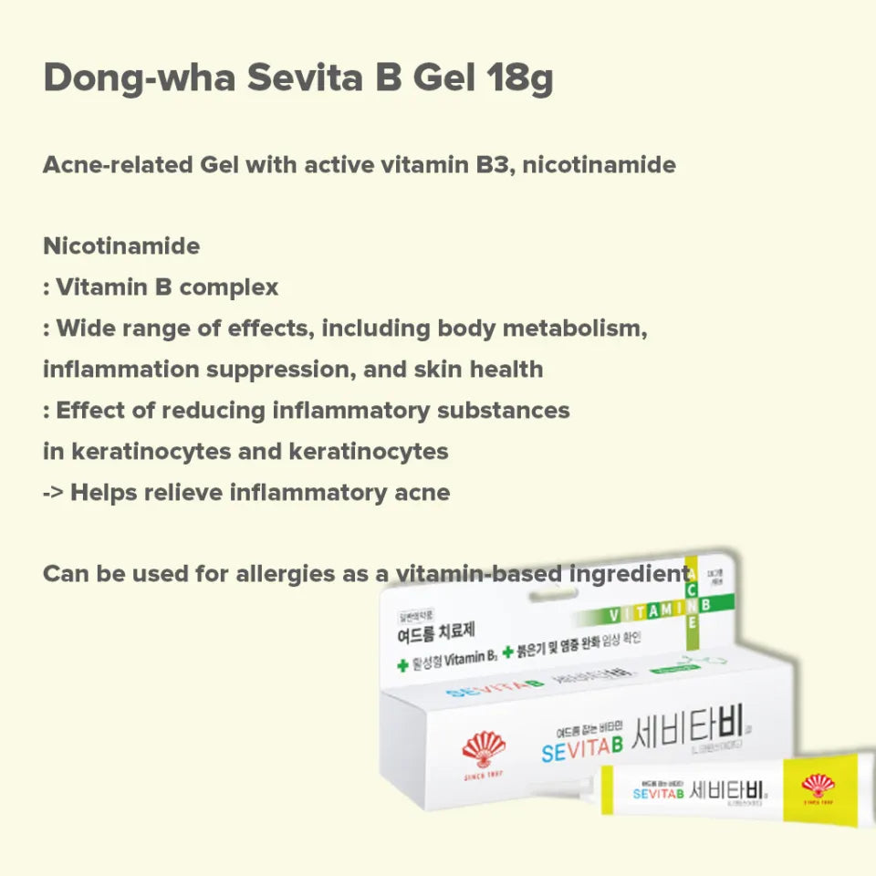 Sevitab Vitamin B3 Skin Treatment Acne Care Gel 18g