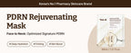 Dr. Reju-All Advanced PDRN Rejuvenating Mask 36ml x 4ea