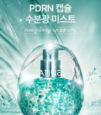 ANUA PDRN Hyaluronic Acid Hydrating Capsule Mist 30ml