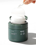 ANUA 韓國 Heartleaf 77% 魚腥草清潔棉 70片