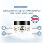 Mongdies 韓國 100小時高保濕BB霜 30g