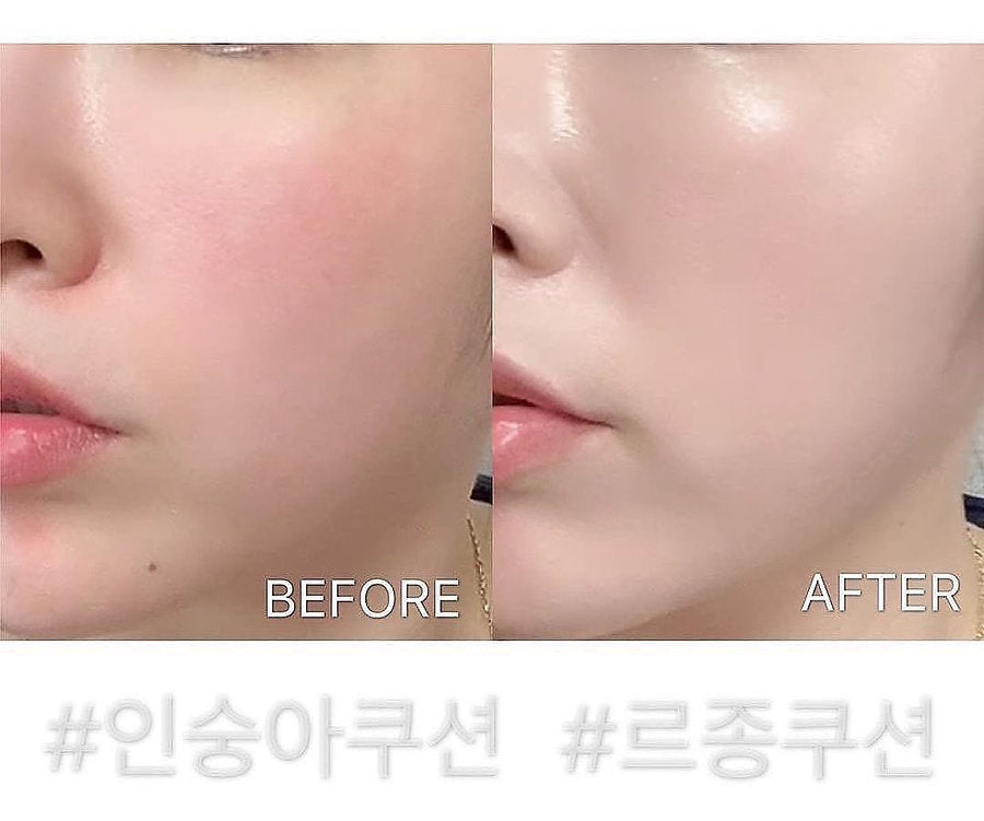 Lejong Control Tone-up & Wrinkle Whitening Cream 35ml