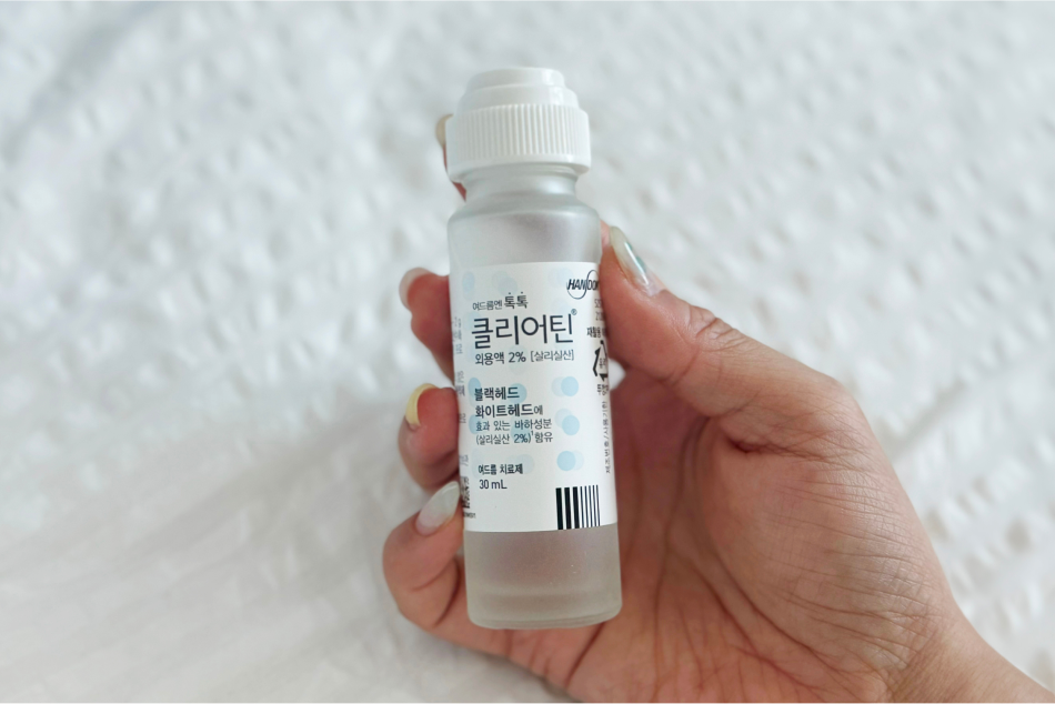 Handok Clearteen Topical Acne Treatment 30ml