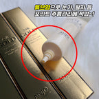 Anjo Professional 24k Gold Eye Cream 40ml
