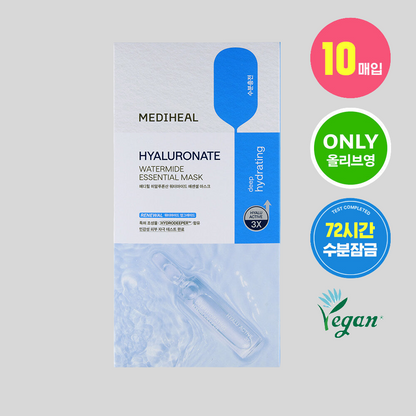 Mediheal Watermide Essential Mask 10ea