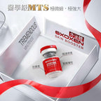 Agafar EXOXEN Skin Reset Booster 3ml