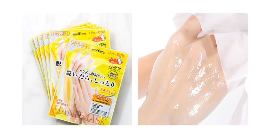 Lucky Trendy Moisturizing Hand Mask 18ml x 5pairs