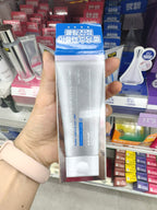 CURESONA Azulene + Hyaluronic Acid + MDP Coolingoode Soothing Cream 50ml