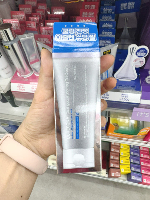 CURESONA Azulene + Hyaluronic Acid + MDP Coolingoode Soothing Cream 50ml