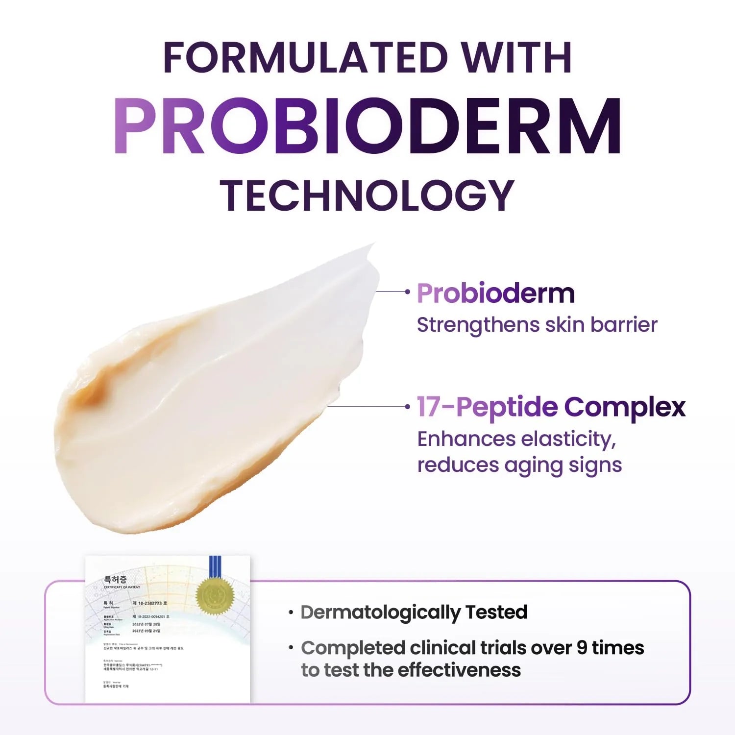 Bioheal BOH Probioderm Peptide 3D Lifting Cream 50ml