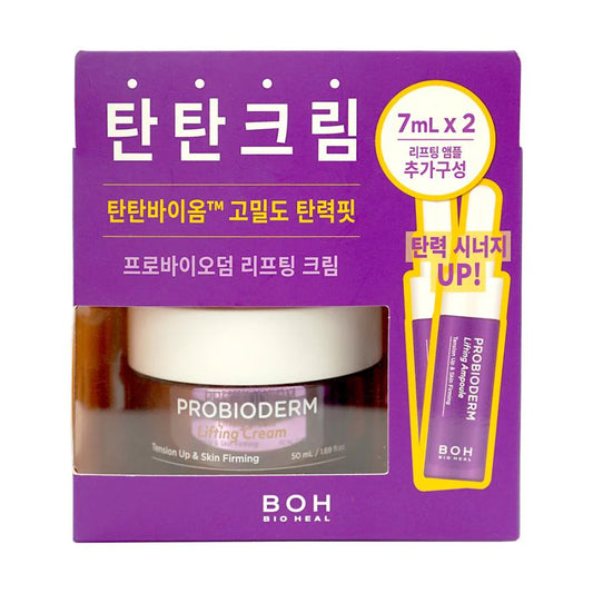 BIOHEAL BOH PROBIODERM Lifting Cream 50ml (gratis ampul 7ml*2)