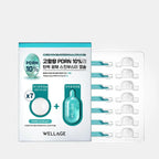 Wellage Hyper PDRN One Day Kit 7ea (Capsule 25mg x 7ea+Solution 1ml x 7ea)