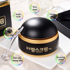 DongSung Pharmaceutical Rannce Cream 70g