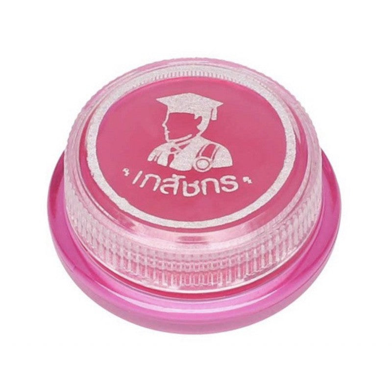 Lip CARE 泰國 無色保濕淡脣紋水潤護脣膏 2g