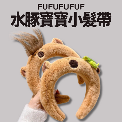 FUFUFUFUF 水豚寶寶小髮帶