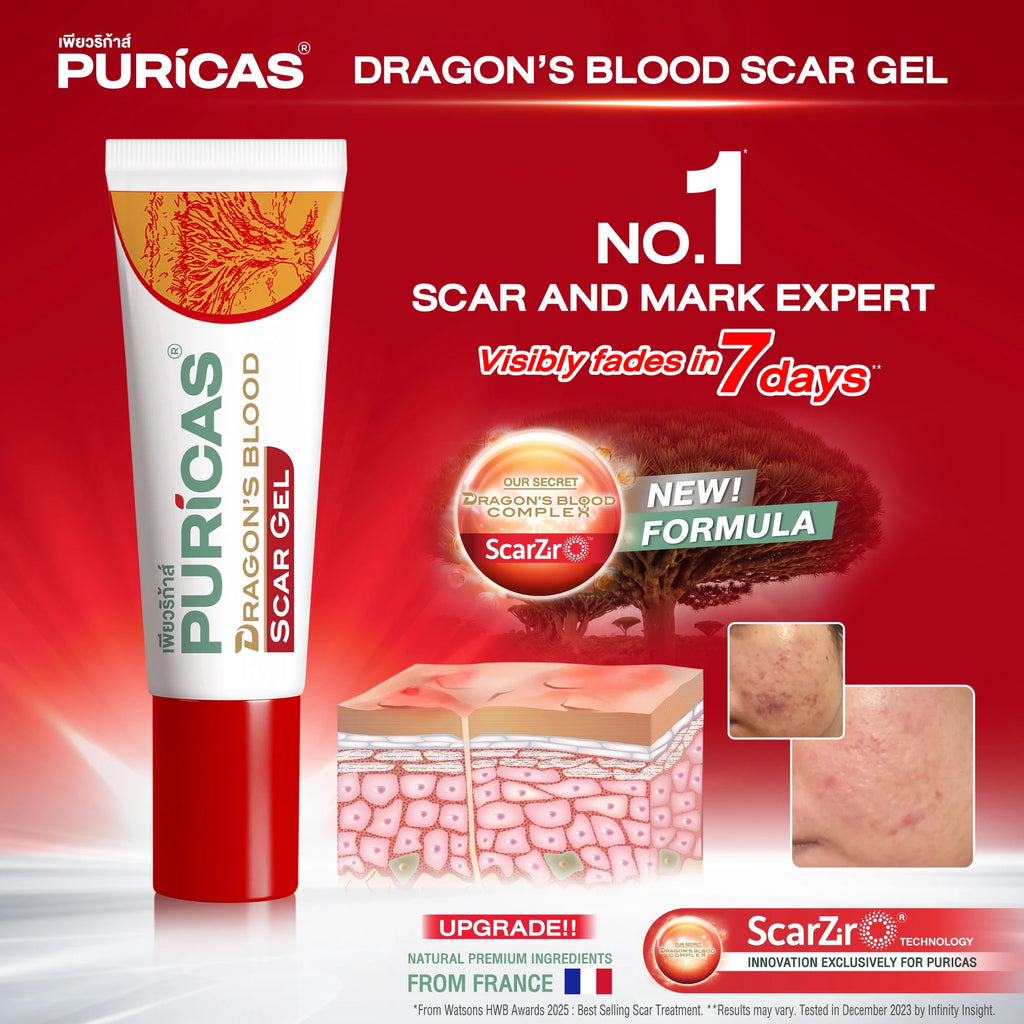 Puricas Dragon's Blood Centella Asiatica Scar Gel 8g