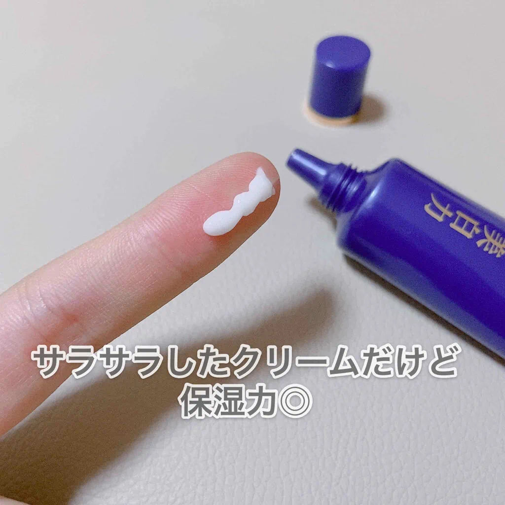 MEISHOKU Placenta Extract Medicated Whitening & Anti-Wrinkle Eye Cream 30g